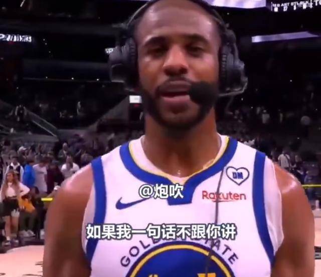 阿扎伦卡遭遇十五连败，勇士教练面临压力！