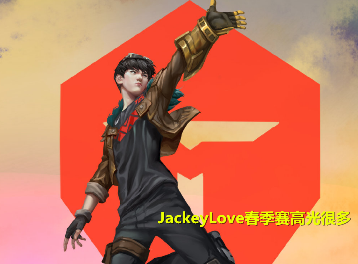 Uzi在美国队比赛中出色防守，高光表现引发热议！的简单介绍